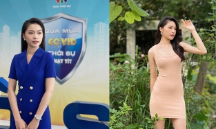 Nhan sắc 'cô gái thời tiết' Phạm Hạnh Quyên: Cao 1m73, mặt xinh dáng chuẩn