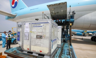 Quảng Ninh xin góp 530 tỷ đồng với Chính phủ để mua vaccine ngừa Covid-19 cho nhân dân