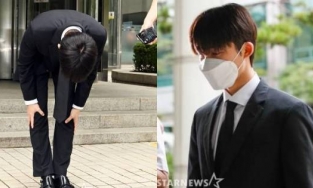 B.I (iKon) có nguy cơ chịu mức án 3 năm tù
