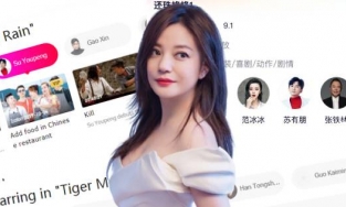 Triệu Vy bị gỡ tên ra khỏi 'Hoàn Châu Cách Cách' và loạt phim đình đám