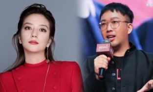 Vu Chính 'nối gót' Triệu Vy khi sản phẩm bị 'bay màu'?