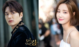 Phía Lee Min Ho phủ nhận tin hẹn hò với Yeonwoo 