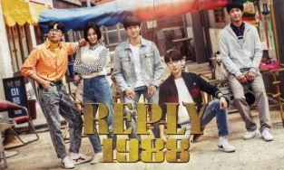 'Bom tấn' truyền hình 'Reply 1988' chuẩn bị 'bay màu' trên Netflix