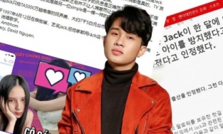 Lùm xùm của Jack 'vượt biên giới' khi được dịch ra tiếng Trung, Indonesia