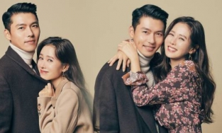 Hyun Bin cố ý khoe điểm tương đồng với Son Ye Jin trên sóng truyền hình