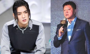 Tỷ phú từng 'chống lưng' cho Ngô Diệc Phàm gặp 'biến'