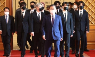 BTS xuất hiện tại Nhà Xanh, trở thành đặc phái viên của Tổng thống Hàn Quốc