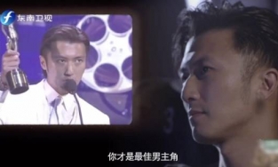 Tạ Đình Phong không còn mâu thuẫn với cha ruột - nam tài tử Tạ Hiền