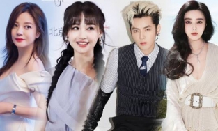 Rò rỉ danh sách 25 nghệ sĩ bị 'phong sát': Triệu Vy bị gọi tên đầu tiên