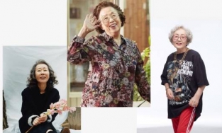 Ngoại hình thời thanh xuân của những 'người bà quốc dân' Hàn Quốc