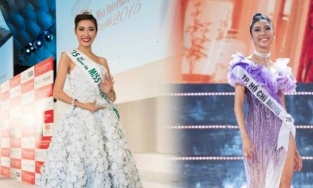 Thúy Vân gỡ bỏ danh hiệu cùng hình ảnh đăng quang Á hậu Hoàn vũ Việt Nam