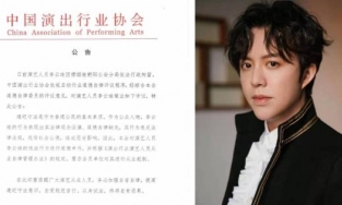 Sự nghiệp của thiên tài piano Trung Quốc quay về số 0 sau bê bối mua dâm