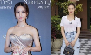 'Thiên hậu Đài Loan' Thái Y Lâm bị 'phong sát'? 