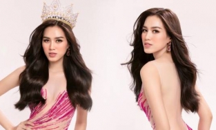 Hoa hậu Đỗ Thị Hà lọt top 11 trên ứng dụng bình chọn chính thức của Miss World 2021