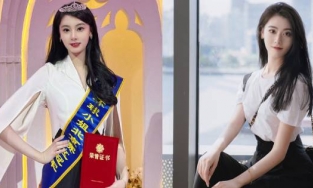 Tân Hoa hậu Hoàn vũ Trung Quốc: Nhan sắc đại trà nhưng học vấn phải khiến Kim Duyên dè chừng