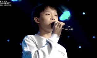 ĐH Hoa Sen xác nhận Hồ Văn Cường biểu diễn 20/11 nhưng thẳng tay xóa sạch 