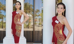 Hoa hậu Đỗ Thị Hà tụt 2 bậc trong phần bình chọn của Miss World 2021