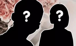 Rộ tin con trai Chủ tịch và 'gà cưng' có tên là Nguyễn Thanh Tuấn