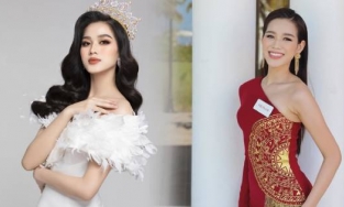 Sát chung kết, profile của Đỗ Thị Hà mới được Miss World sửa đúng chính tả kèm loạt ảnh sang xịn