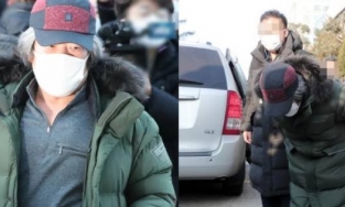 Tội phạm nguyên mẫu phim 'Hope' liên tiếp bị tấn công tại nhà riêng sau khi ra tù