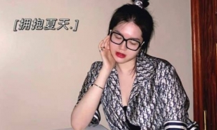 Chân dung Mỹ Anh con gái bầu Thụy: Bạn học của con gái Bill Gates, 21 tuổi làm CEO công ty vũ trụ 