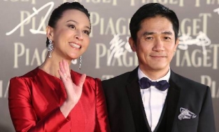 Không có con, Lưu Gia Linh để thừa kế 102 triệu USD cho người này