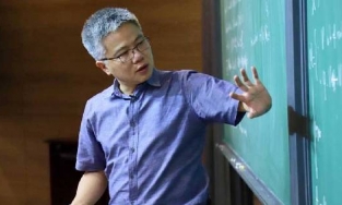 Sáng tỏ thông tin 'Giáo sư Ngô Bảo Châu gia nhập viện Toán của Trung Quốc'
