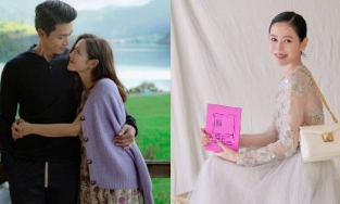 Son Ye Jin tung luôn ảnh váy cưới sau thời gian im hơi lặng tiếng kể từ khi thông báo kết hôn?