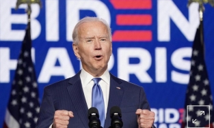 Tân Tổng thống Joe Biden có bài phát biểu đầu tiên vào lúc 8h sáng nay