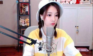 Biển thủ 31 tỷ đồng để tặng cho nữ streamer, nam thanh niên nhận kết đắng