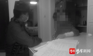 Cãi nhau với con trai vì bài tập về nhà, người mẹ gọi điện báo cảnh sát