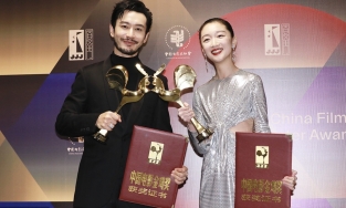 Chiến thắng tại giải Kim Kê 2020, Châu Đông Vũ đã làm nên lịch sử