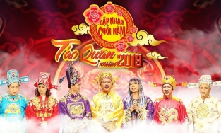 Xuân Bắc tiết lộ giao thừa năm nay không có Táo Quân