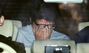 Nhật Bản: Kẻ giết người trên Twitter bị kết án tử hình