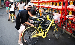 Mô hình xe đạp công cộng được thí điểm ở TP.HCM