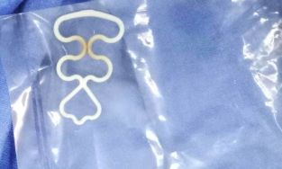 Tháo thành công chiếc vòng tránh thai cho cụ bà 70 tuổi