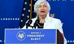 Lần đầu tiên Mỹ có nữ bộ trưởng tài chính