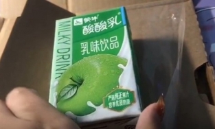 Chi số tiền lớn để đặt mua iPhone trên mạng, nhận về chỉ là hộp sữa chua