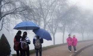 Thời tiết 17/3: Mưa phùn khắp miền Bắc