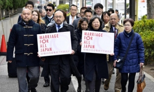 Hôn nhân đồng giới ở Nhật Bản lần đầu tiên được tòa án công nhận