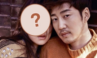 Mới chia tay 'Hoa hậu Hàn đẹp nhất thế giới' 1 năm, tài tử Yoon Kye Sang đã sẵn sàng cưới CEO trẻ nhất ngành mỹ phẩm?