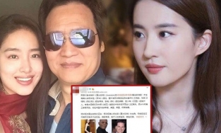 Rộ tin 'ông lớn' trong Cbiz ly hôn để tái hợp với mỹ nhân hạng A, Lưu Diệc Phi cùng cha nuôi được gọi tên