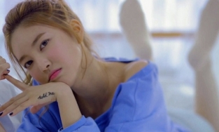 Diễn viên kiêm ca sĩ Kim Yoon Ji kết hôn