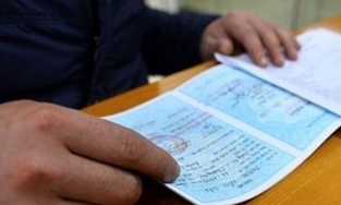 Từ ngày 1/7: 5 địa điểm không được đăng ký thường trú mới