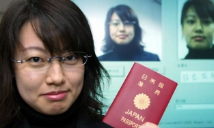 Nhật Bản là nước có hộ chiếu quyền lực nhất thế giới năm 2021