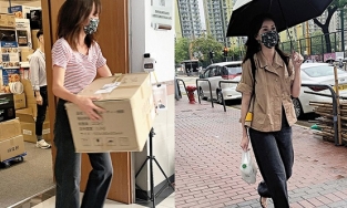 Hoa hậu châu Á làm thuê ở cho một cửa hàng online, bưng bê, bán hàng mưu sinh