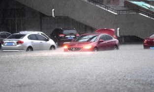 Bão số 4 hướng vào đất liền Trung Quốc, gió giật cấp 11