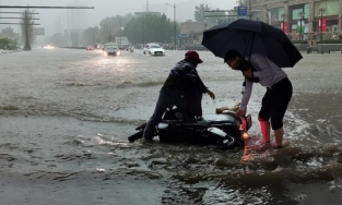 Bão số 4 khả năng đổ bộ vào Quảng Đông, Trung Quốc