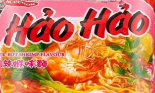 Mì Hảo Hảo tôm chua cay chứa chất cấm do hãng nào sản xuất, giá bao nhiêu?