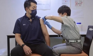 Biến chủng Eta là gì và nguy hiểm ra sao?